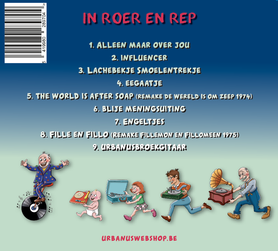 CD In Roer En Rep